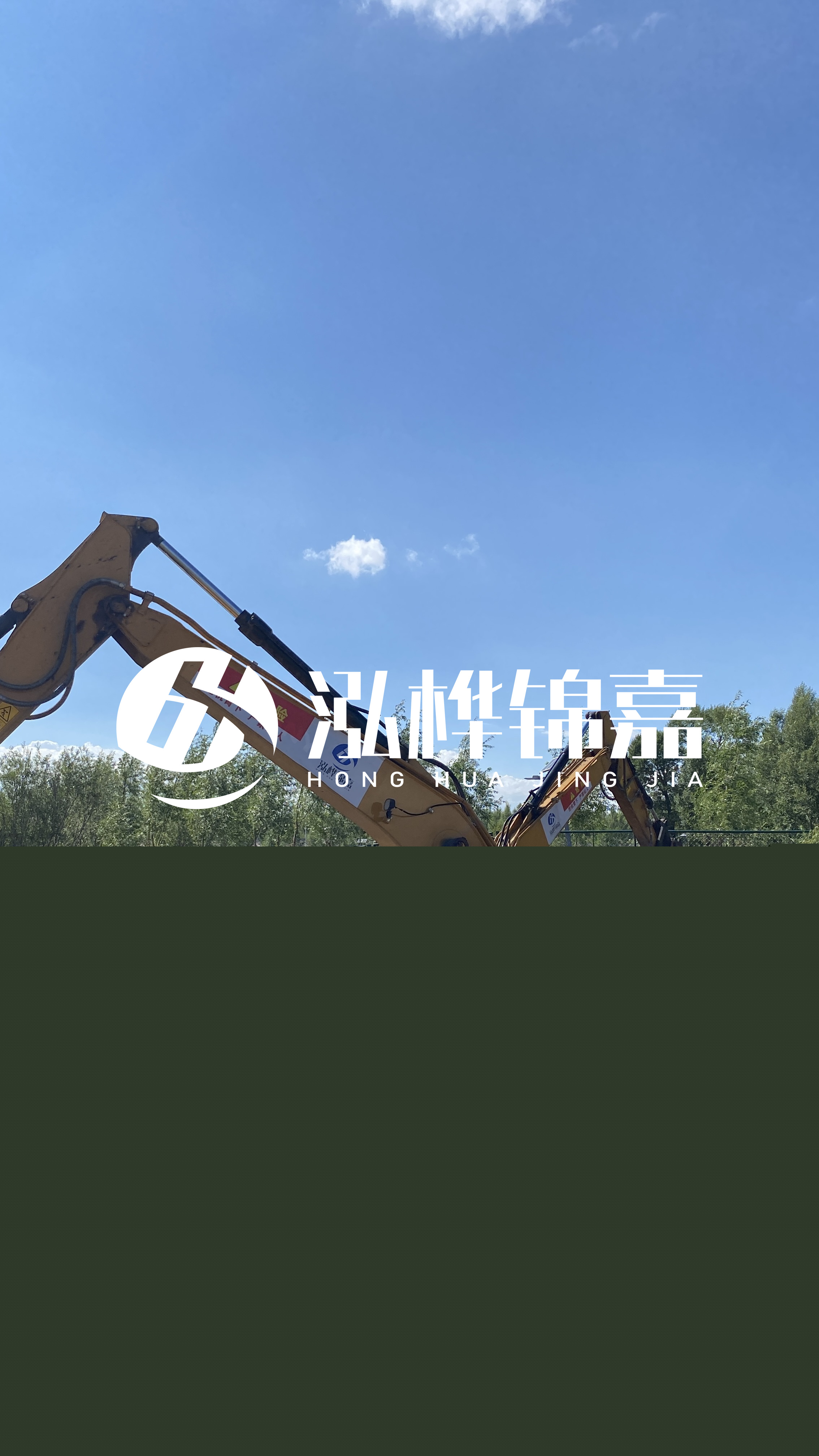 為什么要進行河道清淤？