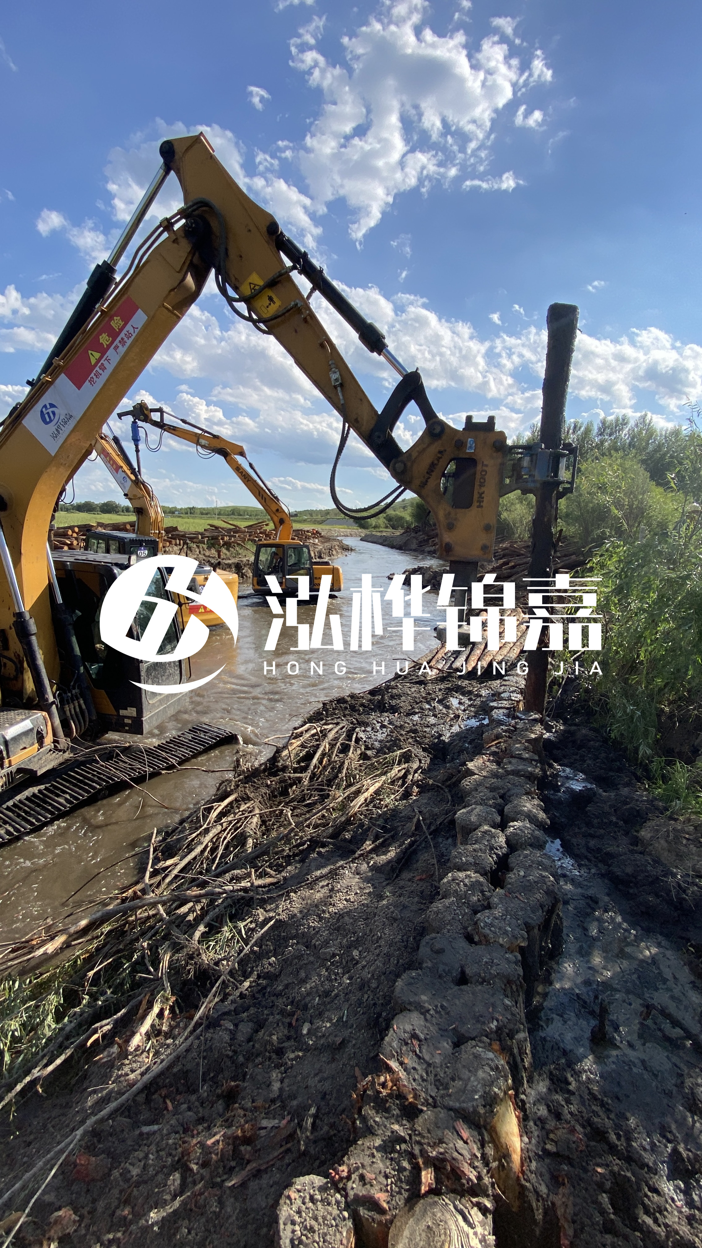 松木樁護坡間隔多少米?