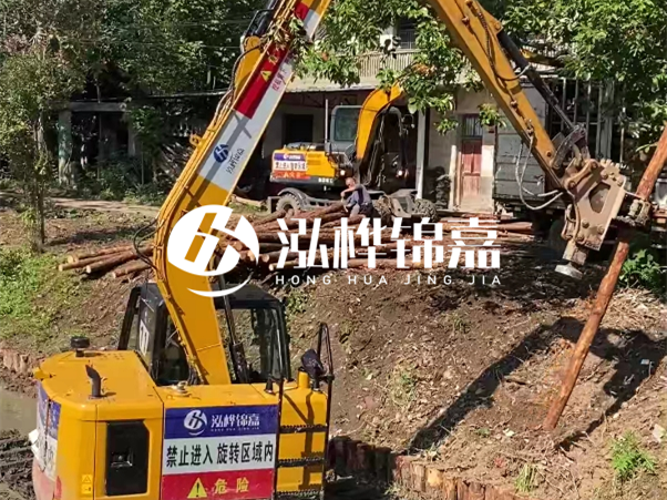 河道邊坡打樁施工隊怎么找靠譜的？泓樺錦嘉施工隊怎么樣？