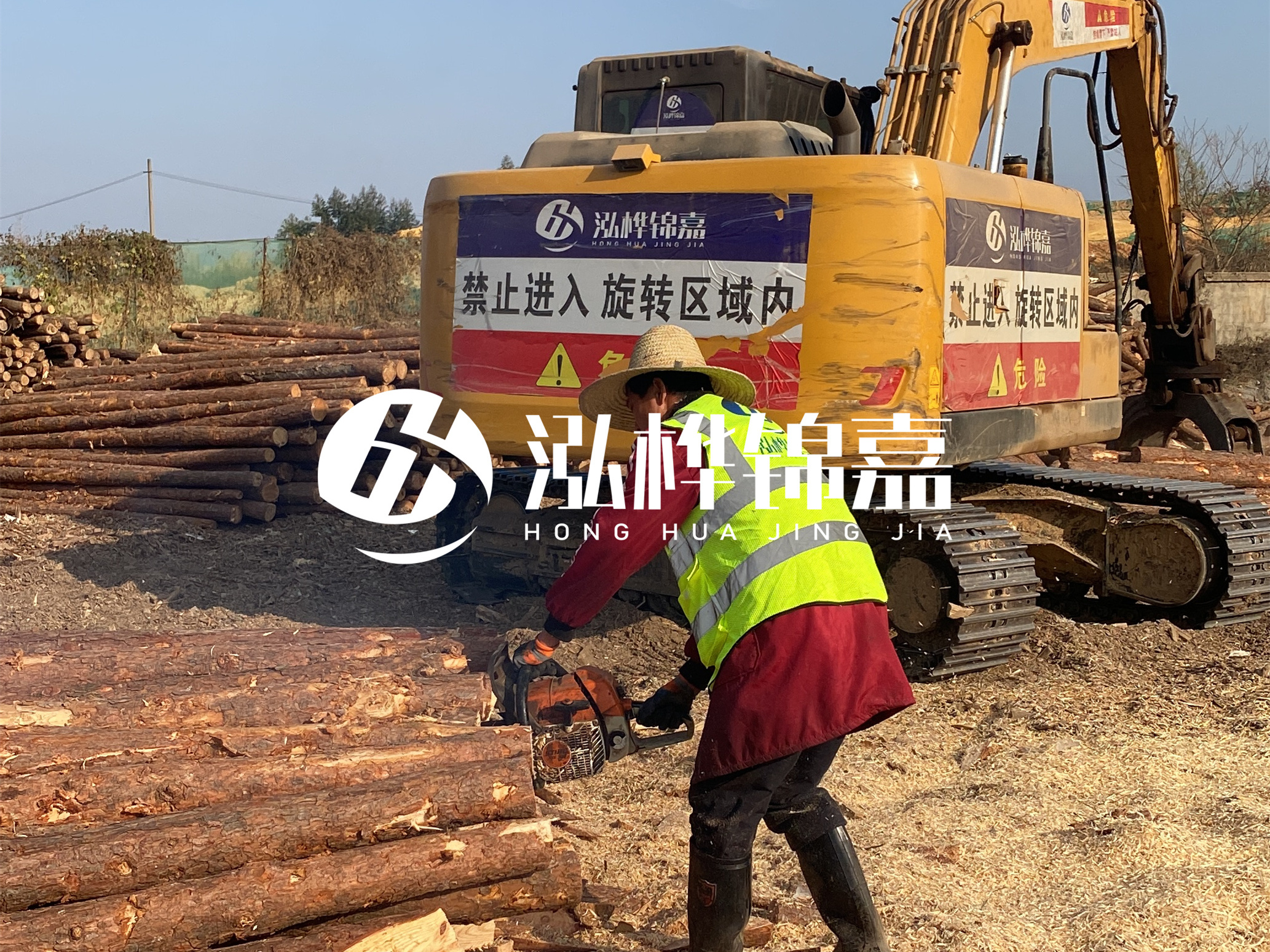 貴州河道木樁廠家泓樺錦嘉 - 松木樁梢徑怎么測量？