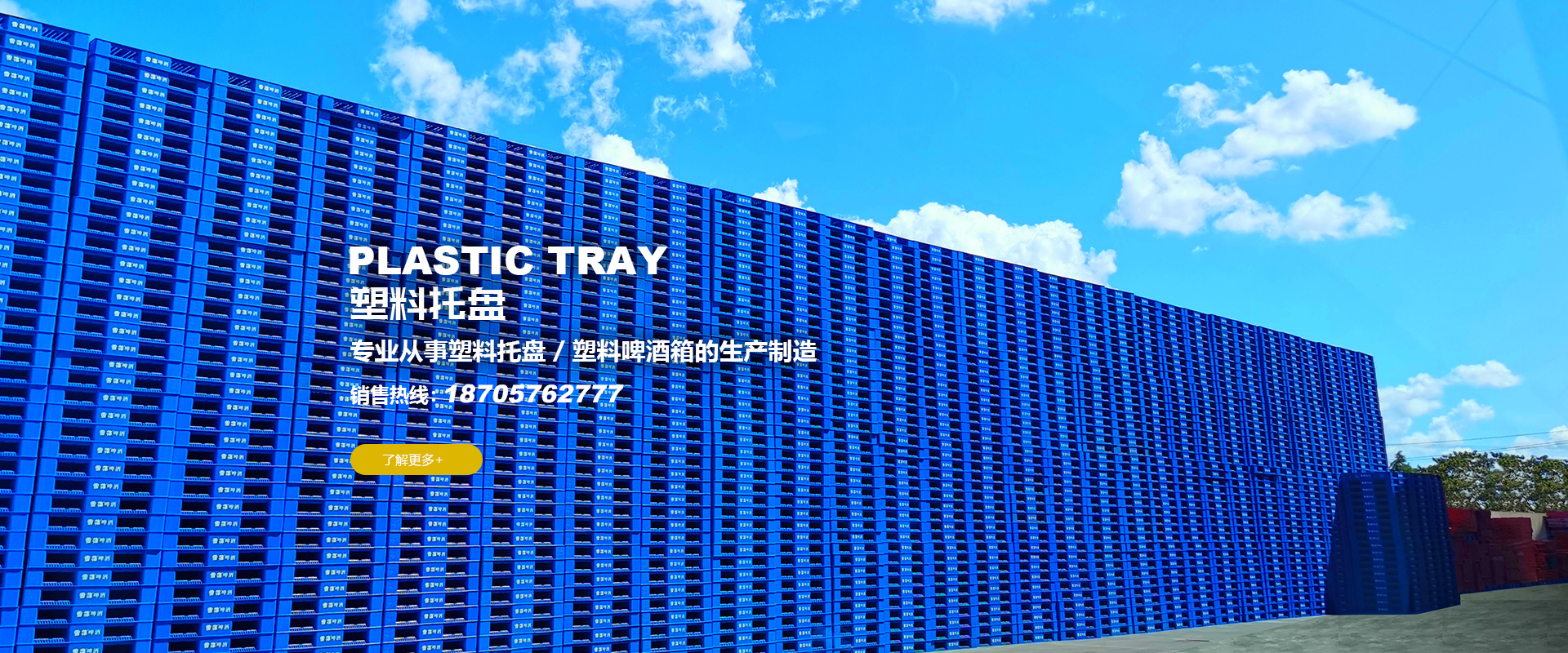 打樁木實力廠家